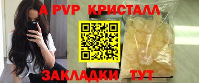 MDMA Ефремов