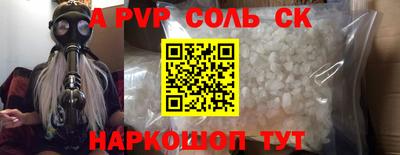 MDMA Ефремов