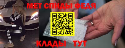 MDMA Ефремов