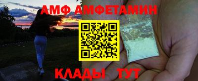 mdma Железногорск