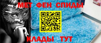 MDMA Ефремов