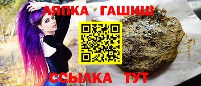 герыч Аргун