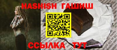 кокаин VHQ Апрелевка