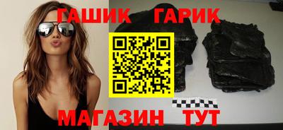 кокаин VHQ Апрелевка