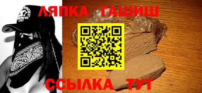mdma Железногорск