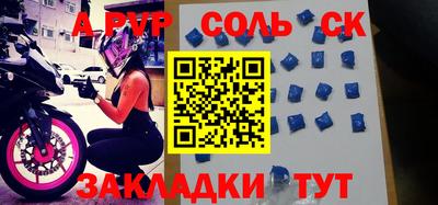 MDMA Ефремов