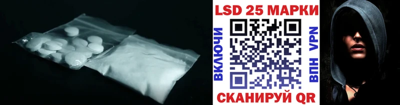 Лсд 25 экстази ecstasy  Купить где  Морозовск 